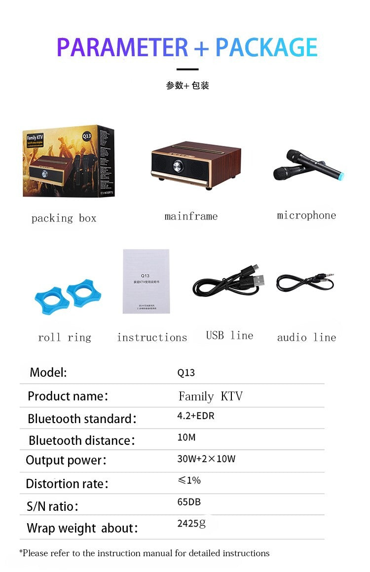 High-power home TV karaoke wooden bluetooth speaker stereo three-in-one with wireless dual microphone amplifier subwoofer audio High-power home TV karaoke wooden bluetooth speaker stereo three-in-one with wireless dual microphone amplifier subwoofer audio